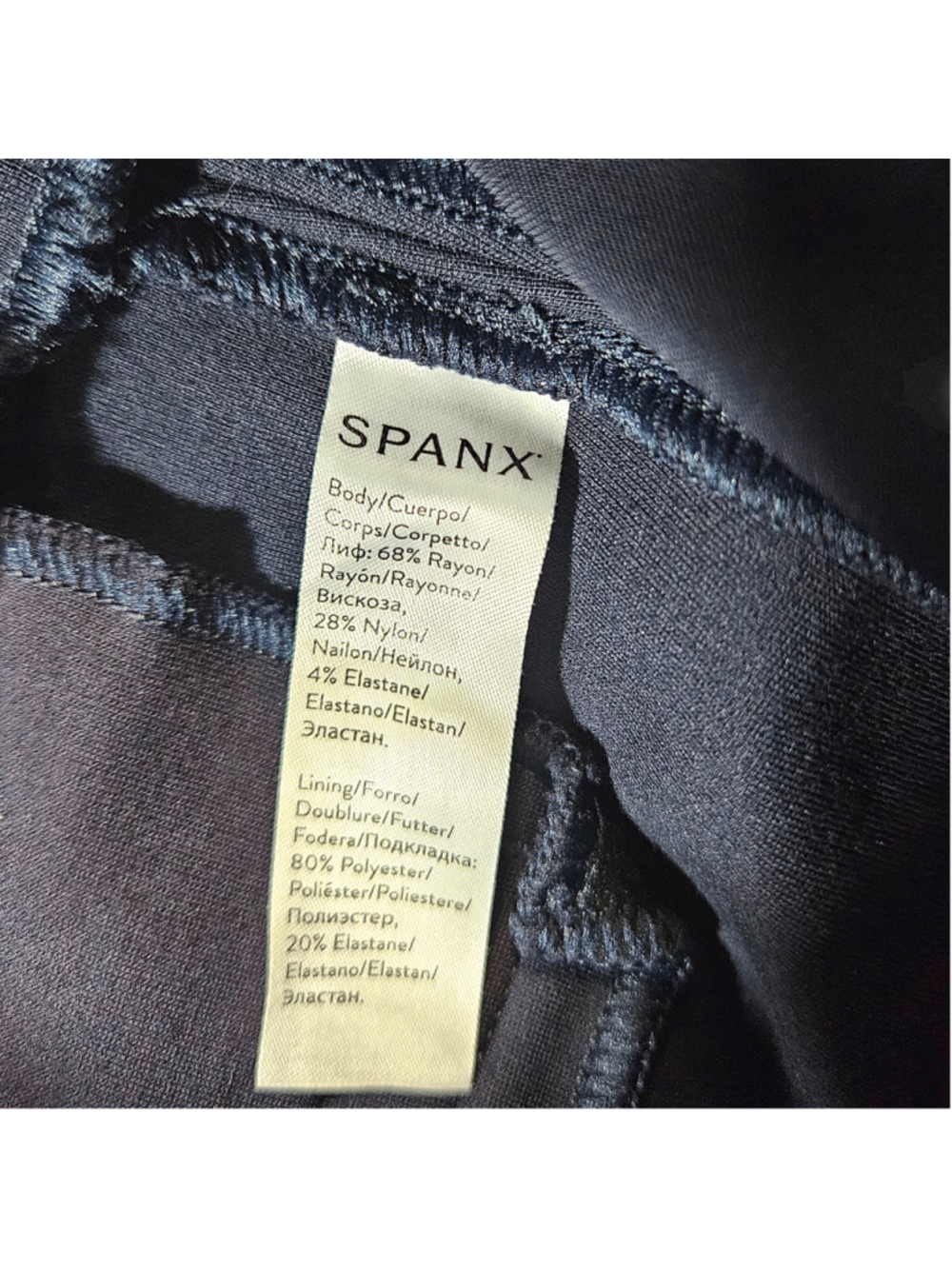 Spanx Perfect Pant 20254R Navy Ponte Slim Ankle Career Shaping Pants S - Picture 12 of 12